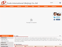 Tablet Screenshot of itrude.com